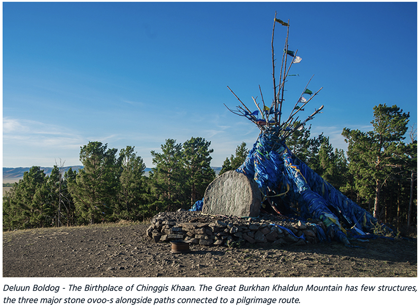 Chinggis Birthplace
