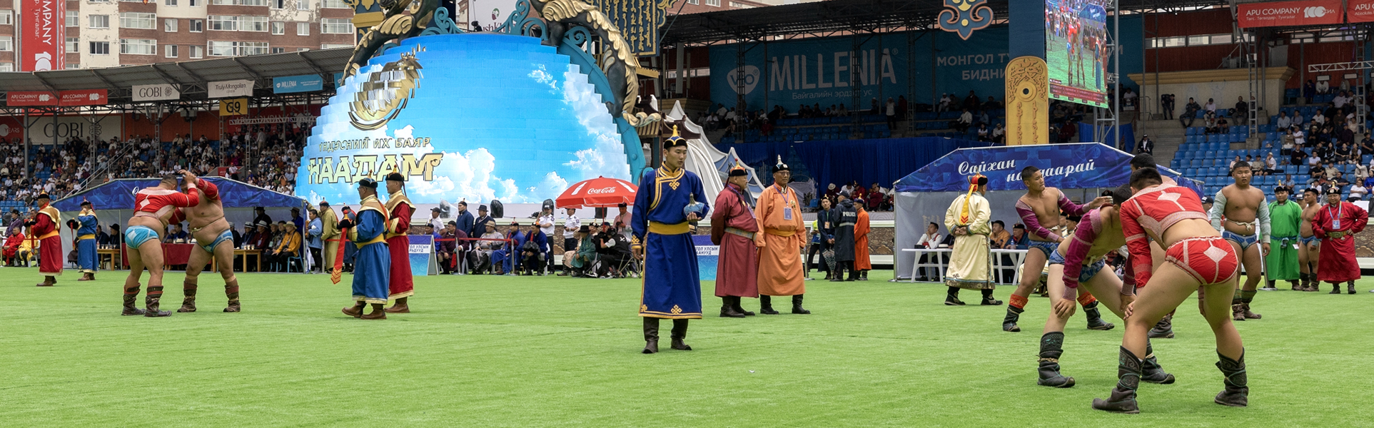 Traditional festival celebrations in Mongolia
