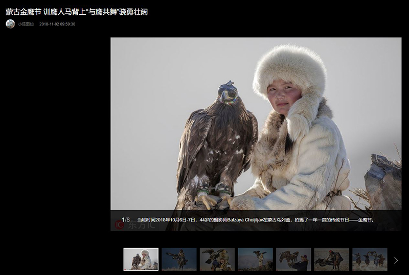 mongolia_eagle_festival