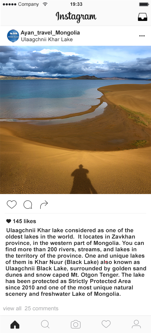 insta_spots_mongolia